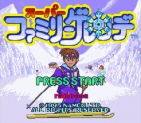 Super Family Gerende (NP) Rom